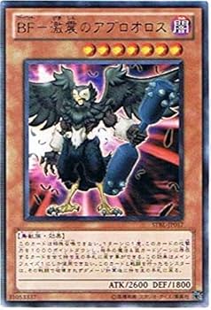 ⭐︎プロフ必読 覇王究極Xレア ⭐︎プロフ必読 覇王究極Xレア ⭐︎プロフ