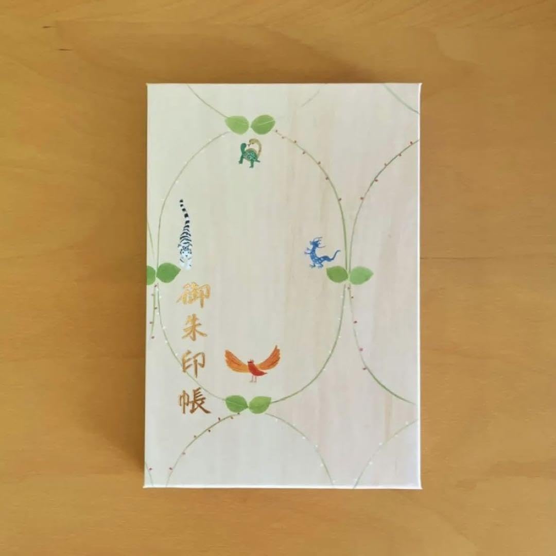 Amazon.co.jp: 水天宮御朱印帳 御朱印付き 1KJQ : 文房具