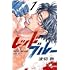 波切敦「レッドブルー(1)」