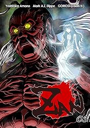 コミック・アニメ Songohan 81xDaa9p86L._UF350,350_QL50_.jpg