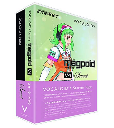 キャプテン クックと水葬 Feat Gumi ニコニコ動画 キャプテン クックと水葬 Feat Gumi ニコニコ動画