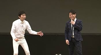 Amazon.co.jp: NON STYLE BEST LIVE DVD~「コンビ水いらず」の
