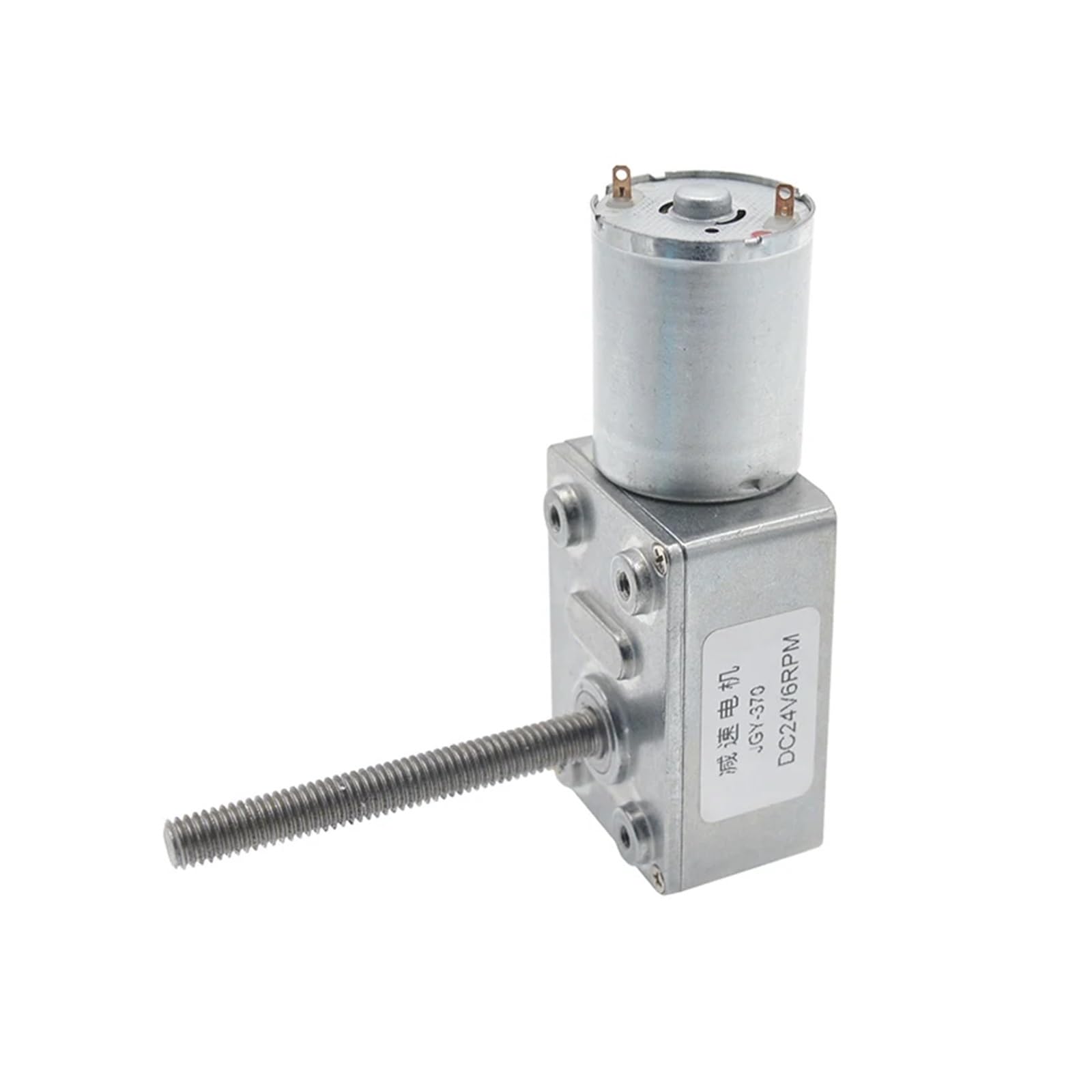 JGY370 Motor, 12 V, Durchmesser, 6 mm Durchmesser, 50 mm Länge, Gewinde, selbstsichernd, starke Radturbine, Schneckengetriebe (375 U/min, 12 V Halterungsmotor)