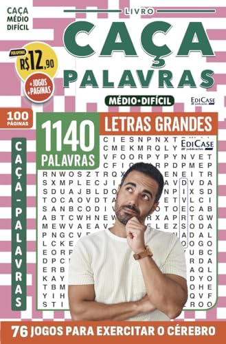 Livro Caça-Palavras 77 + Lápis de Brinde: Nível Médio/ Difícil - 76 Jogos para exercitar o cérebro