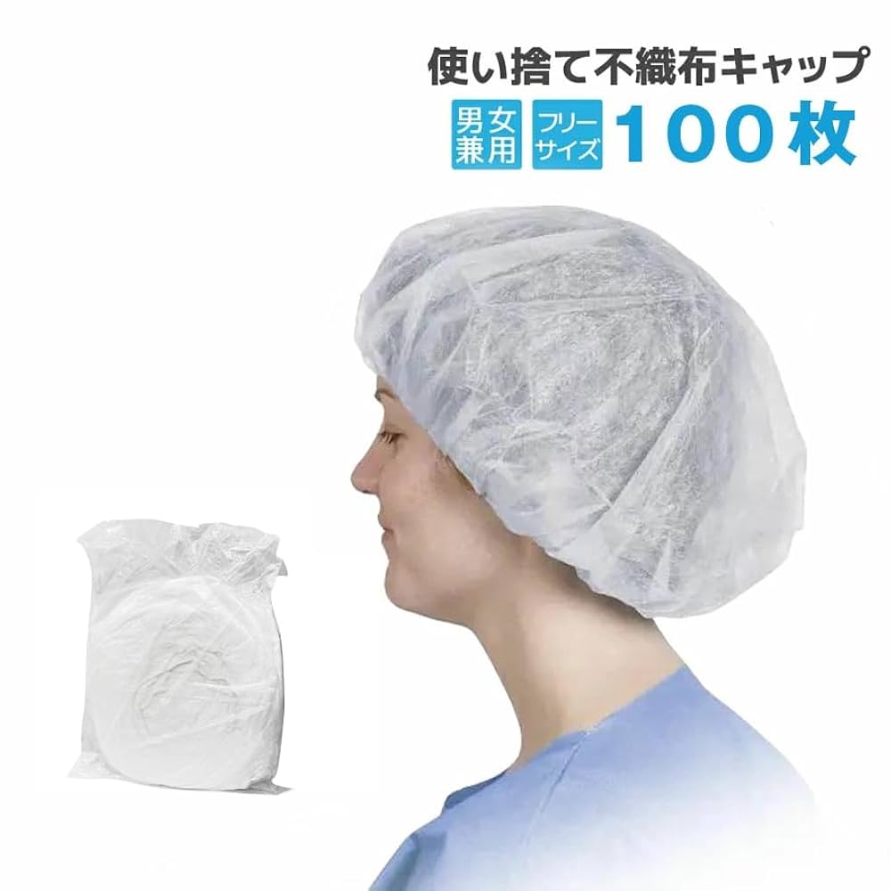 不織布キャップ(不織布)1000枚 不織布キャップ 1000枚入り 使い捨て ヘアキャップ ネット
