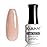 RARJSM Brownish Pink Rubber Base Gel Nail Polish Nude Skin Tone Rubber Base for Nails Natural Nude Color French Manicure Brush on Extend Gel Builder Soak Off Curing Requires 15ml Salon Home DIY