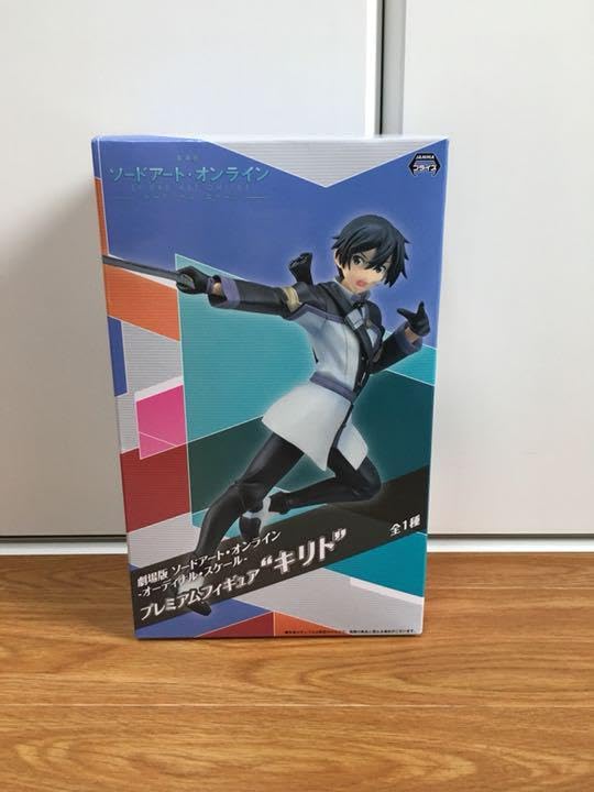 Amazon.co.jp: SAOキリトくんフィギュア : Toys & Games