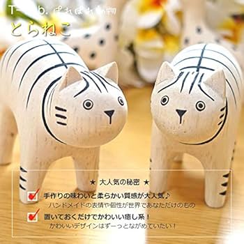 ネコ虎出品 1/6サイズ 歩き回る茶トラ柄の猫 リアルチャトラネコフィギュア