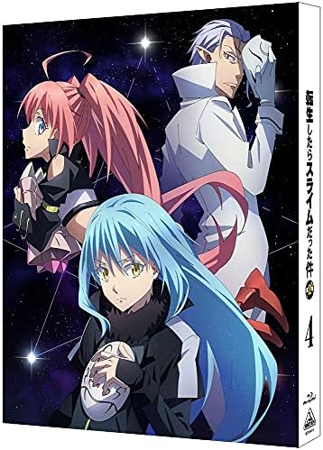 Amazon 転生したらスライムだった件 第2期 4 特装限定版 Blu Ray アニメ