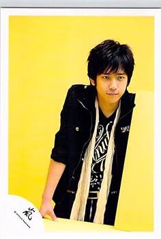 二宮和也　嵐　写真 Amazon.co.jp: 嵐 ARASHI 二宮和也 嵐ロゴ 公式写真 写真 フォト