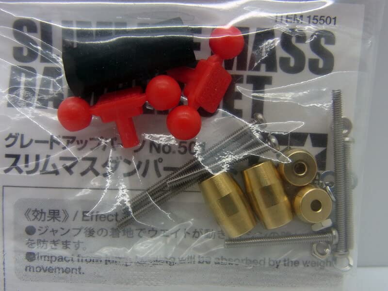 未開封品】スリムマスダンパーセット 15501 5個セット タミヤ TAMIYA