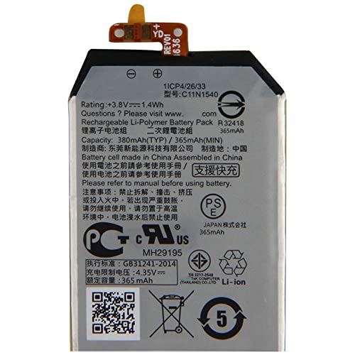 drASUS C11N1540 rvpdrASUS ZenWatch 2 WI501QF C11N1540p̃EHb`obe[݊dr1.4Wh 3.8V