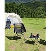 Mesa de Camping Plegable Compacta Ultraligera (Negro - S) miniatura 3