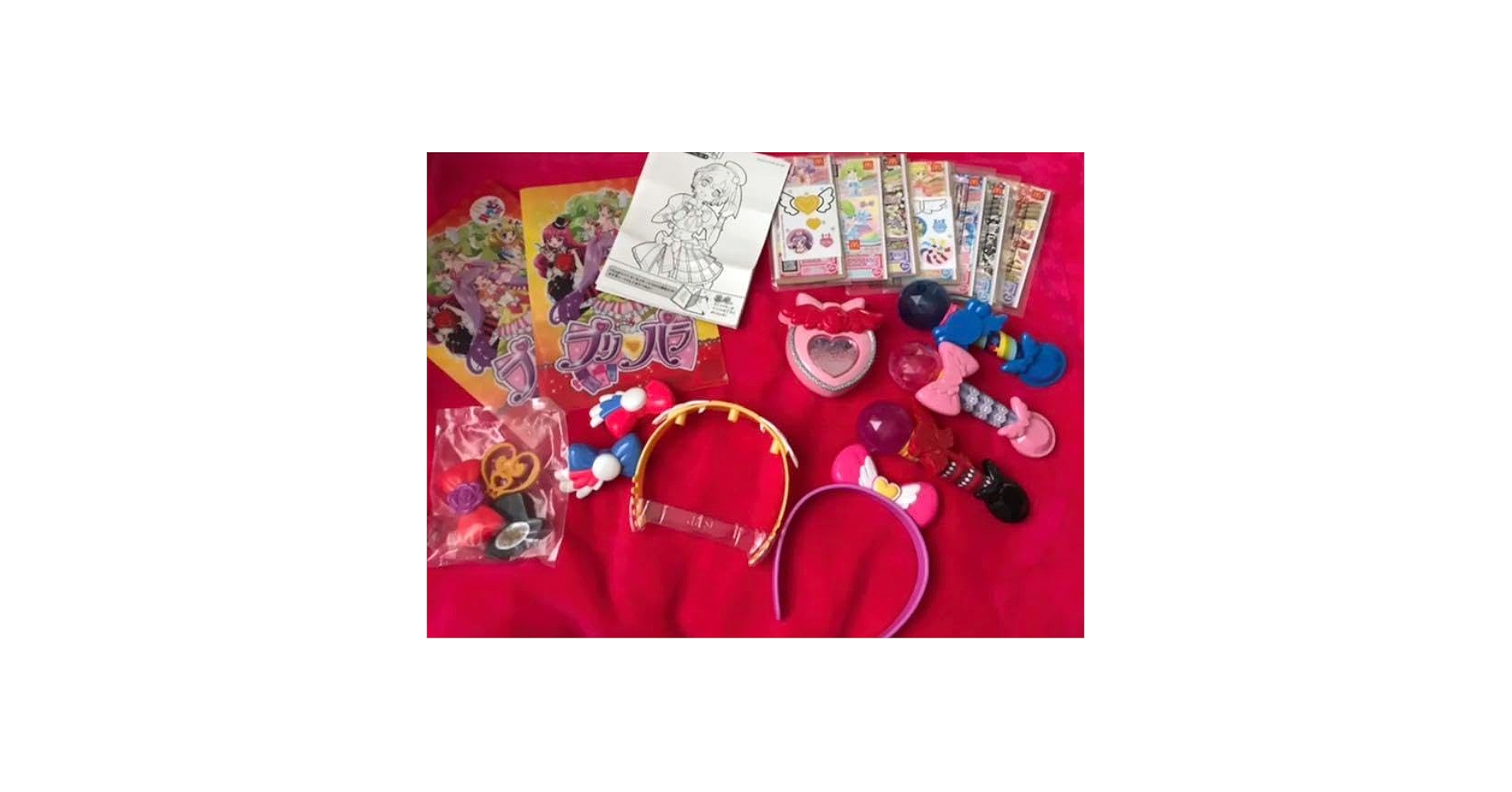 Amazon.co.jp: プリパラ ハッピーセット 全8種セット : おもちゃ