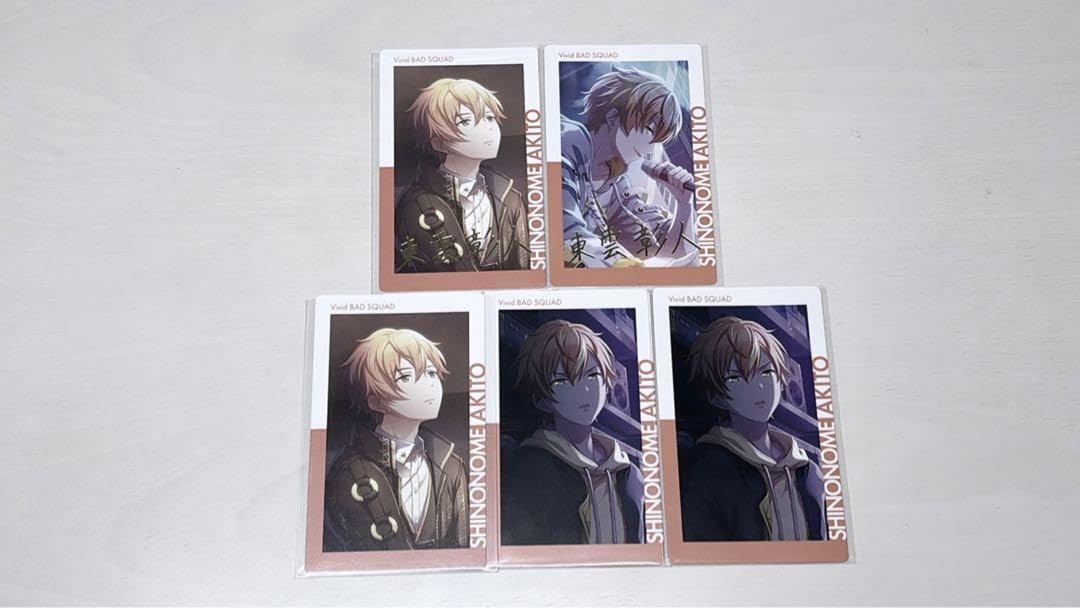 プロセカエピカBNW 箔押し東雲彰人 プロセカエピカBNW 箔押し東雲彰人