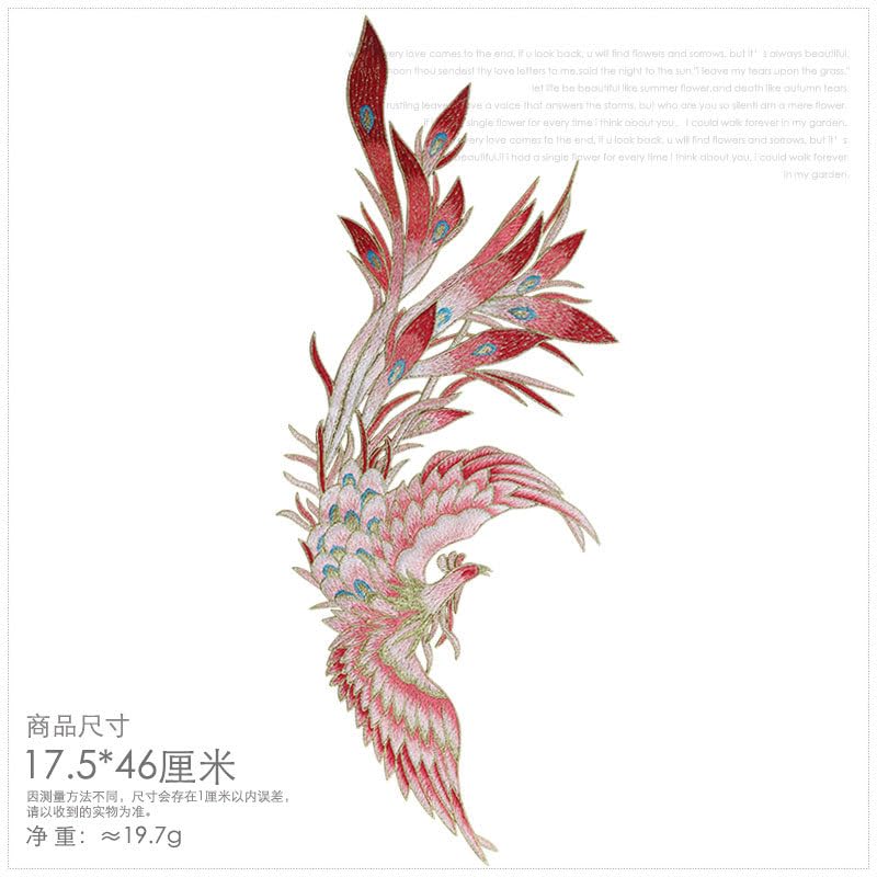 Phoenix Gold 5 szt. 46 x 17 cm haftowana tkanina rockowa punkowa opaska duża naprasowana naszywki do haftowania odznaka na ubrania kurtki
