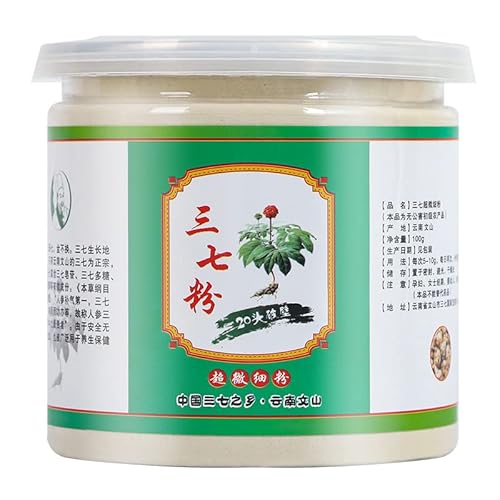 ç¢§ç½æ± 100gä¸ä¸ç²100% Pure Tienchi Powder Pseudoginseng Notoginseng Sanqi Powder Tienchi Ginseng Powder ç°ä¸ç² 1200mesh (3.5oz)
