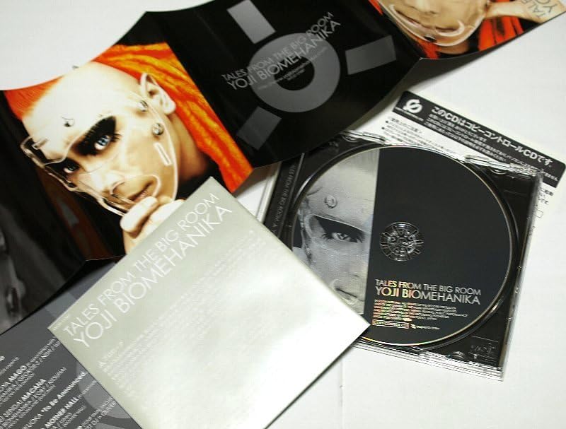 美盤 非売品 プロモ盤 他 YOJI BIOMEHANIKA レコード8枚セット YOJI BIOMEHANIKA | アーティスト・作品 | エイベックス・ポータル
