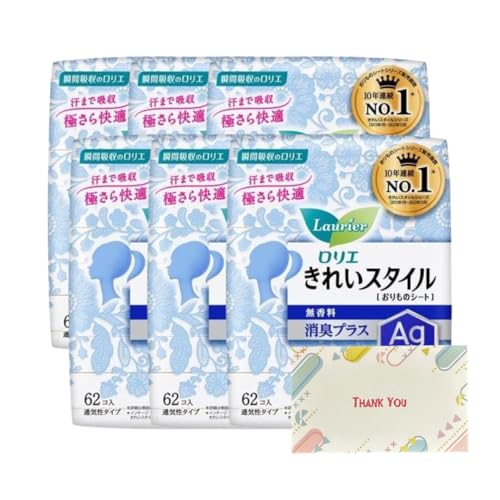 花王 ロリエ きれいスタイル Ag 無香料 62コ 6個セット おりものシート +Kunutonnオリジナルロゴ入りeおまけ付
