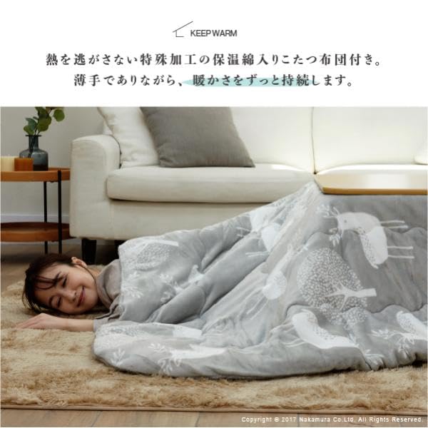 Amazon.co.jp : フラットヒーター折れ脚こたつ 105x75cm 保温綿入