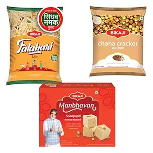 Bikaji Soan papdi manbhavan 500g & falhari mix 200g & roasted chana cracker 200g | Indian Sweet & Savory Snack Combo | 900g (31.74oz) Gift Pack