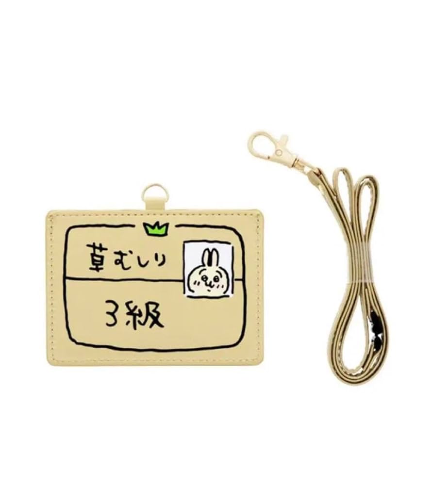 Amazon.co.jp: ちいかわ うさぎ カードホルダー 草むしり検定 3級
