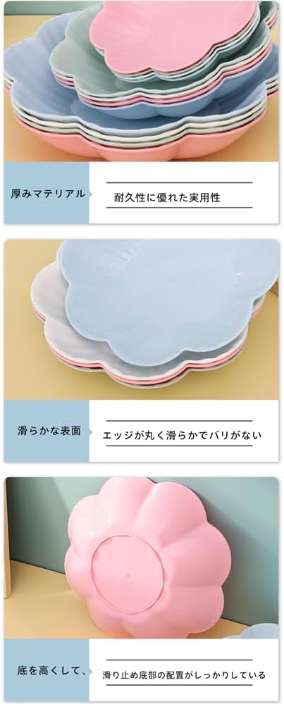 新品アイデア多机能ドライフルーツ皿リビングテーブル果物皿家庭用マルチマ 新品アイデア多机能ドライフルーツ皿リビングテーブル果物皿家庭用マルチマ