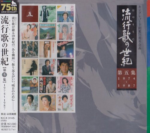 五月のバラ(gogatsunobara)