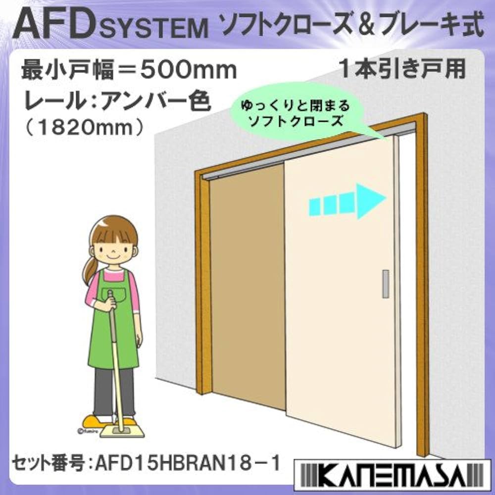 もちぞう 230X32P 切味特化チップソー 斬刃 セフティー3 刃数32 230X32P