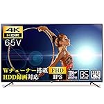 アイリスオーヤマのテレビ LT-65B620