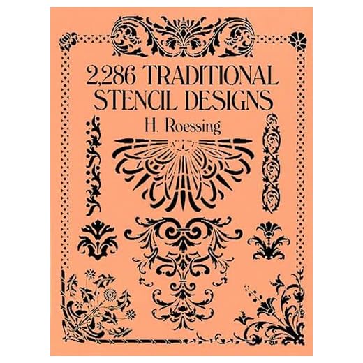 2,286 Traditional Stencil Designs (Dover Pictorial Archive)