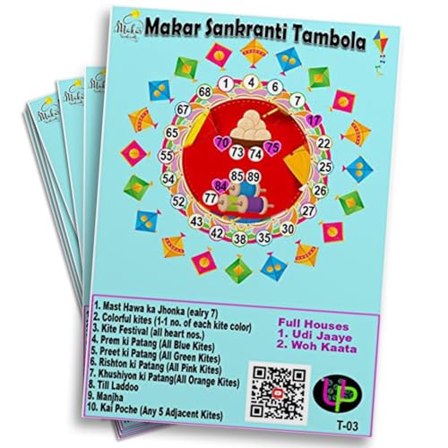 Image of Makar Sankranti Tambola Tickets | Makar Sakranti Patang Theme | English | Tambola Bingo Housie Games Card Set | for Family Gatherings & Kitty Party (Set of 15 Tickets)