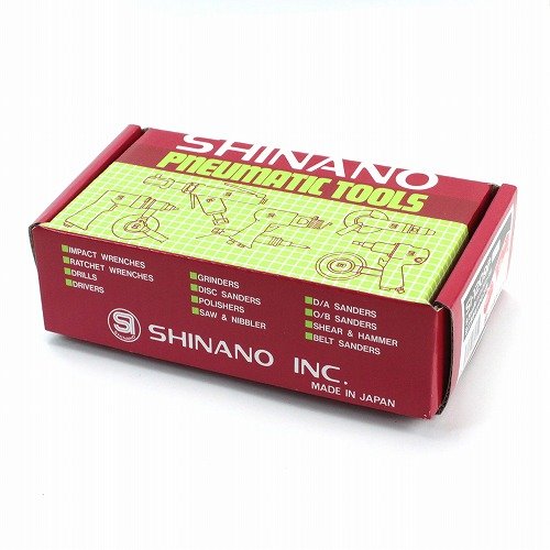 Amazon | SHINANO エアースタビーラチェットレンチ 差込角9.5mm