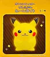 バンプレスト ポケモン ルームランプ　パート2 コダック　ピカチュウ　ミュウ バンプレスト ポケモン ルームランプ パート2 コダック