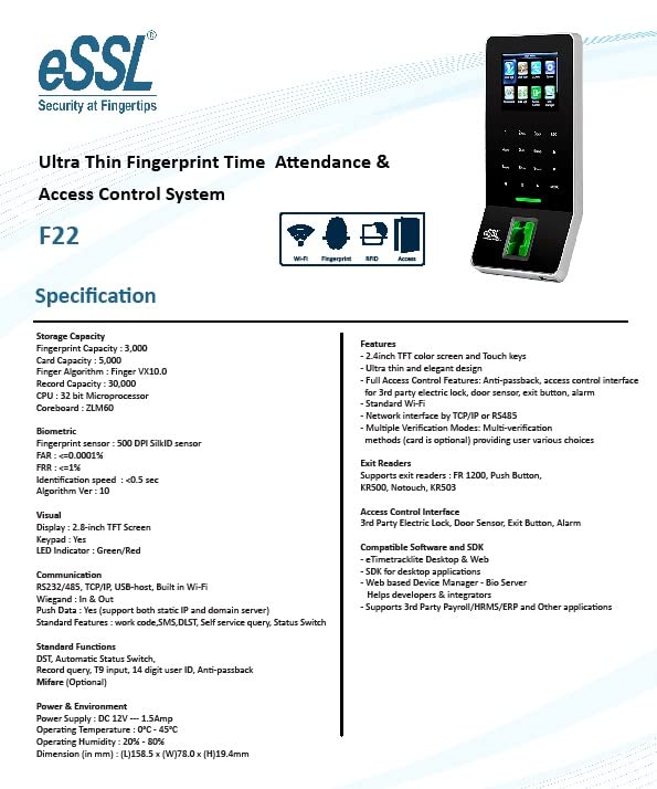 QR code for eSSL software download