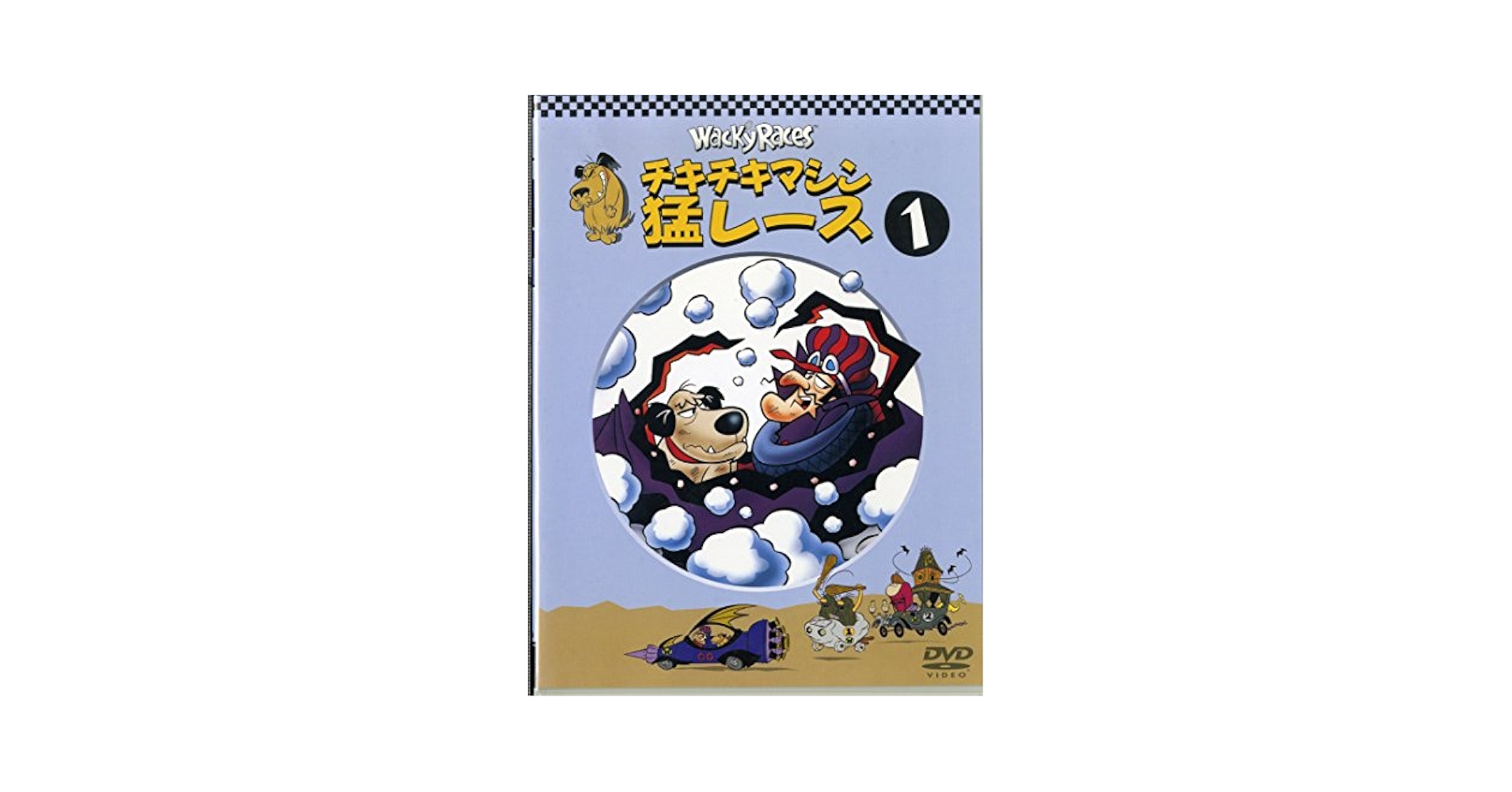 MOTTO! MOTTO! TOKIMEKI! DVD 新品 激レア MOTTO! MOTTO! TOKIMEKI! DVD 新品 激レア
