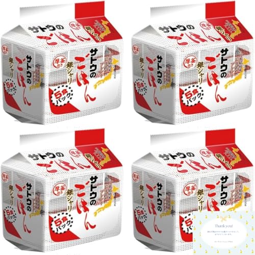 TgÊ͂ V 20HZbg 200g×20 pbN Y100 WŊȒP 퉷ۑ ͂pbN ~ h H e