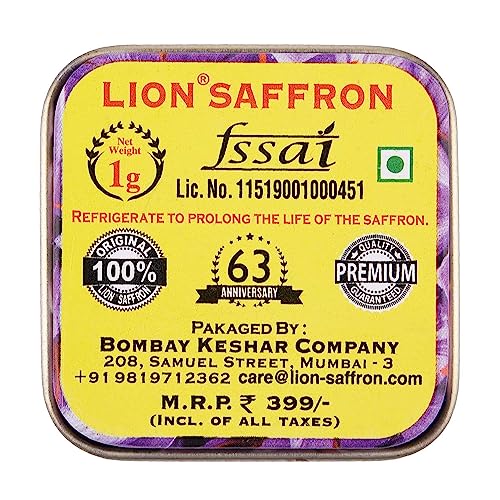 Image of LION BRAND SAFFRON, Original Kashmir Lacha Saffron /Kesar /Keshar (Value Pack of 4 (4 X 1gm = 4grams))