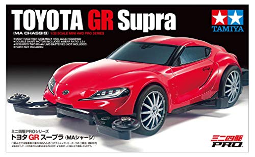 TAMIYA ネッツ神戸ミニ四駆キット 3台セット ミニ四駆キット