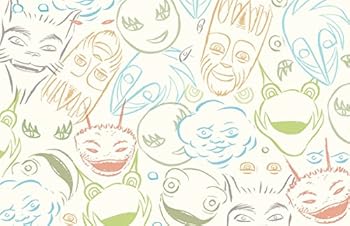 Hardcover MONSTERS IN MY YARD Book