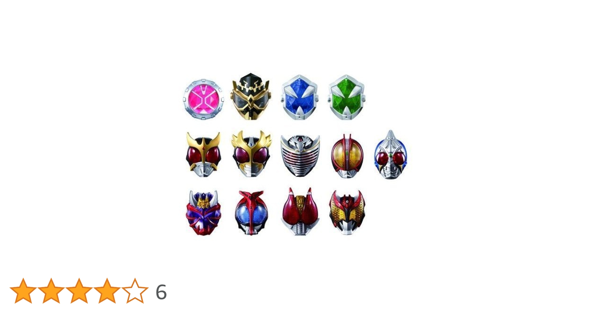 うぃざーど☆ 商品情報】 NIKE SB シューズ DUNK LOW PRO QS x “The Wizard of