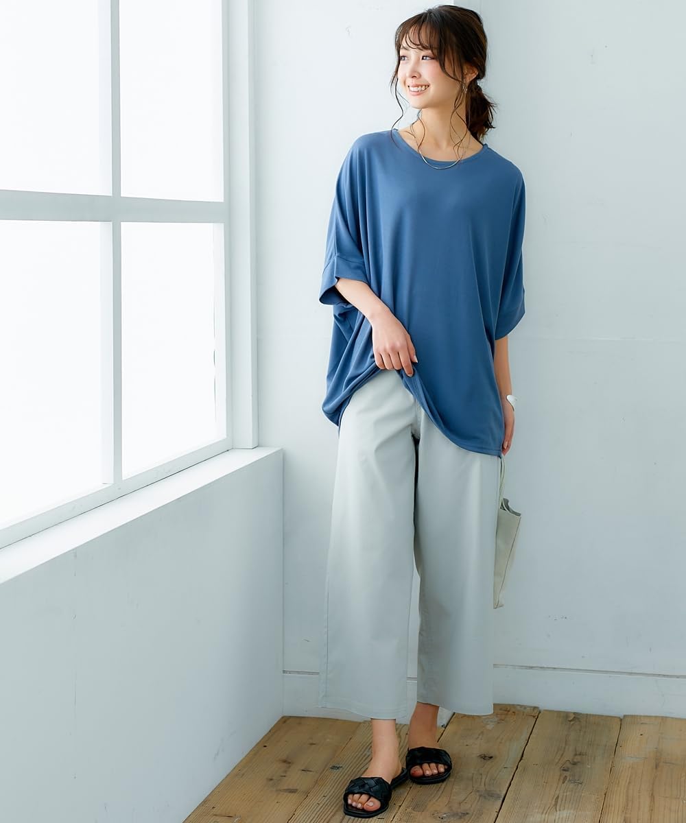 [ニッセン] パンツ 【接触冷感】 ひんやりワイドパンツ（クロップド丈）