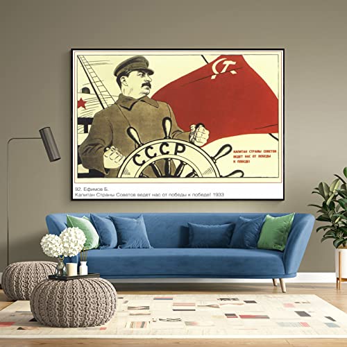 Amazon.co.jp: ウォールアートソビエト連邦のヴィンテージ第二次世界