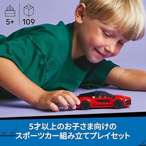Amazon.co.jp - レゴ® シティ 赤いスポーツカー 60448