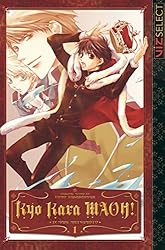 Amazon | Kyo Kara MAOH!, Vol. 3 (English Edition) [Kindle edition
