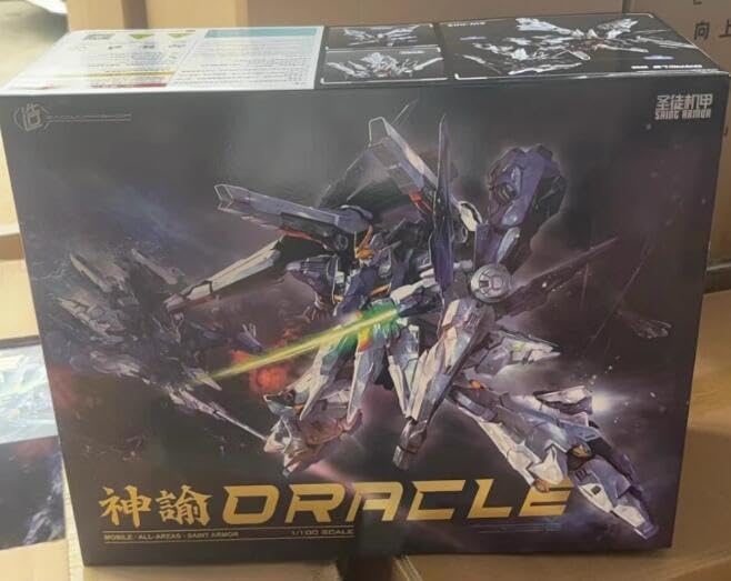 Amazon | 造-ZAOWORKSHOP 神シリーズ 武装セット | プラモデル 通販