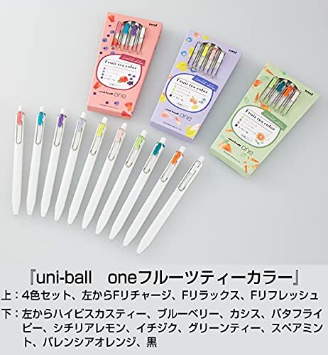Amazon | ボールペンセット 限定 ユニボール ワン 0.38㎜【F