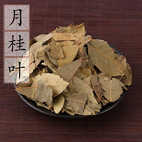 Chinese herbal medicine Xiangye rose leaf bittern perfume cinnamon leaf cinnamon leaf cinnamon leaf Geranium cinnamon 500g 2pcs