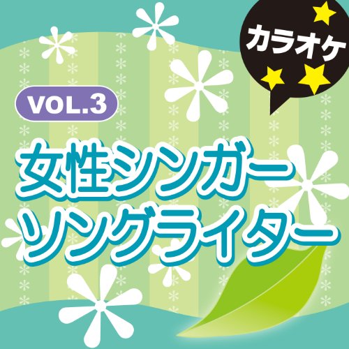 友情ソングの人気おすすめランキング選 21年最新版 セレクト Gooランキング