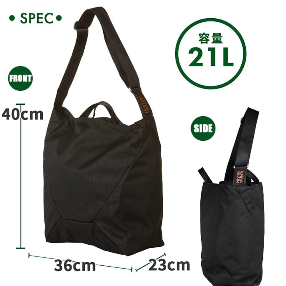 ミステリーランチ ショルダー バッグ トート MYSTERY RANCH 送料無料 ミステリーランチ トートバッグ メンズ